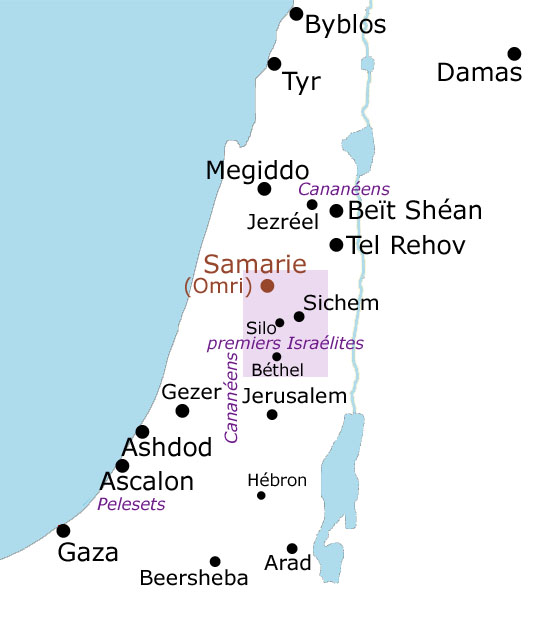 Silo Tabernacolul conţinând chivotul legământului a fost instalat în această zonă şi a rămas aici timp de secole.